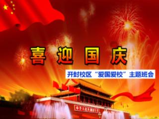 作为一个普通消费者，遇见卫生巾产品质量问题该怎样去投诉及维权？游戏画面