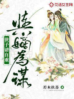 逃离弃城