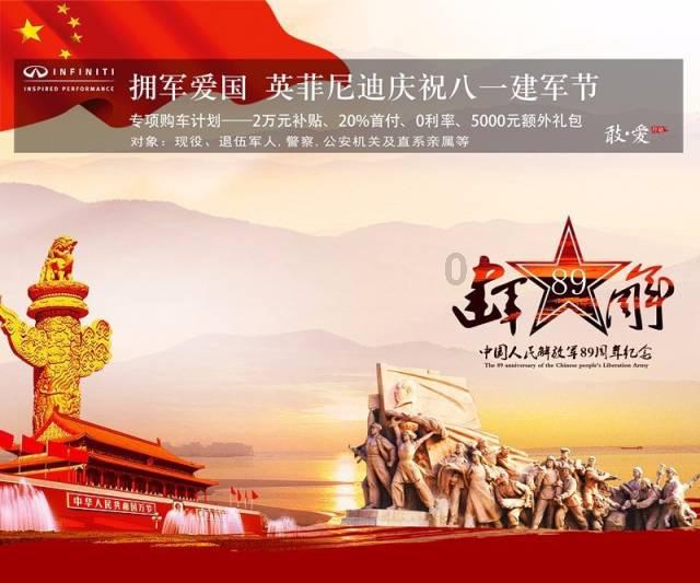家暴怎么报警游戏画面