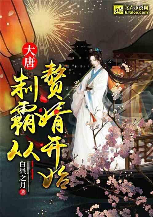 萌宠大连接