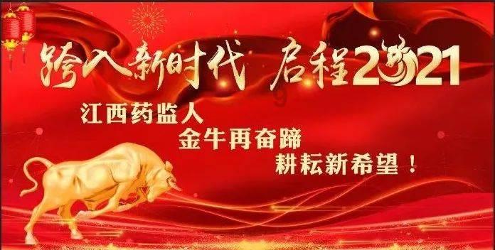 相互吞噬选关版