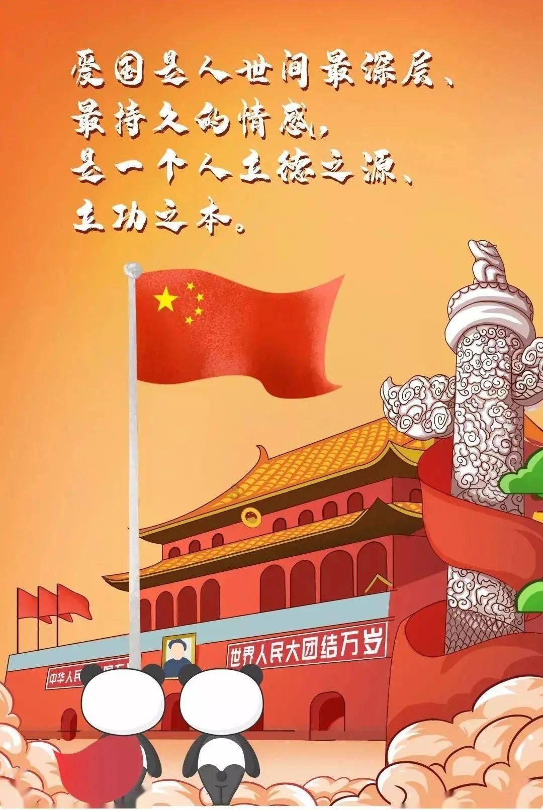 燃烧吧大脑装瓶子游戏