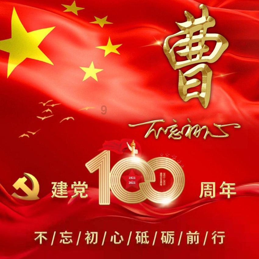 《我的前半生》女人，快醒醒吧！不是所有离婚带娃的人都是罗子君