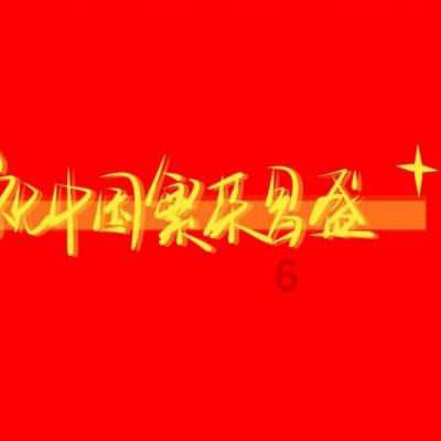 单手暴扣！韩德君不服老，赵继伟抢断太机灵，弗格传球神出鬼没