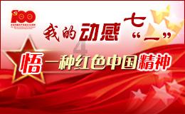 1991年,人贩子丈夫见钱眼开,将貌美妻5000元卖给同行当“老婆”