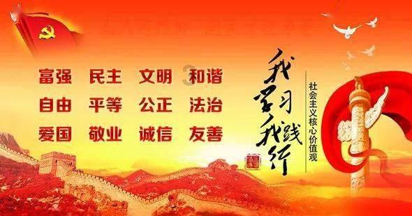 救援卡通熊仔