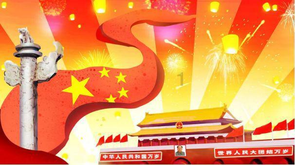 球球大作战下载最新版