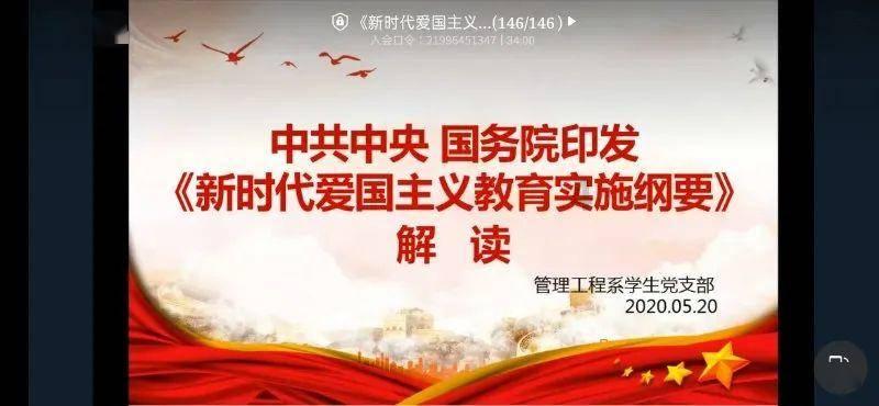 夫妻感情再好,结婚超过了20年,也得多留三个心眼,没坏处
