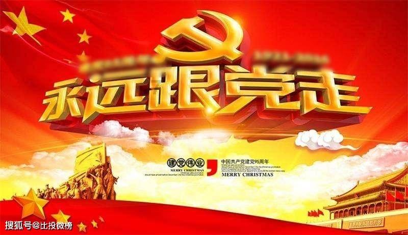 寻找暗藏的宝藏