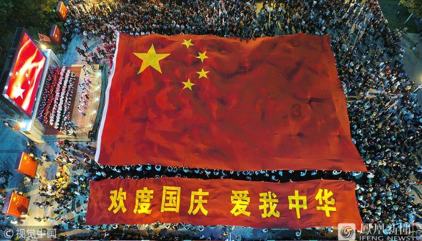 遗落的盒子