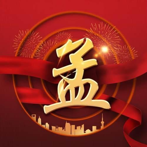 1000亿津巴布韦是多少人民币？游戏画面