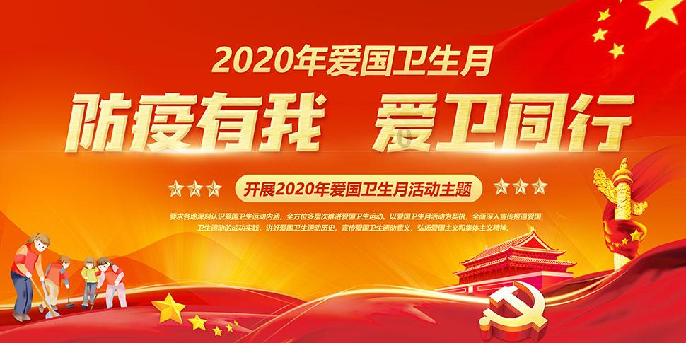 救援可爱小松鼠