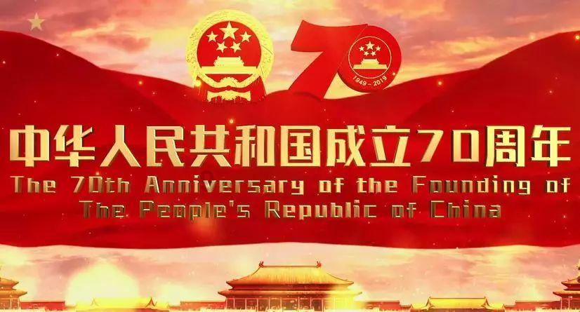 万词王