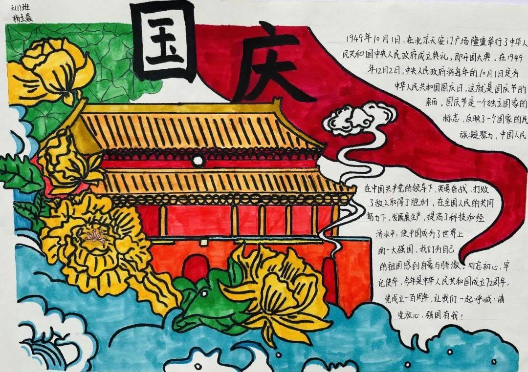 绝对完美