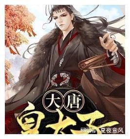 小脑萎缩睡觉梦多喊叫怎么办？