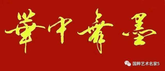 寂静岭：暴雨