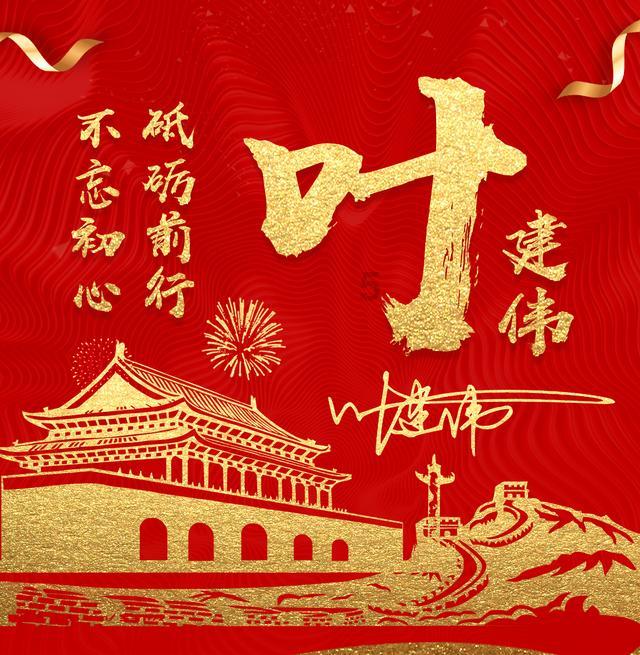 紧闭的闸门