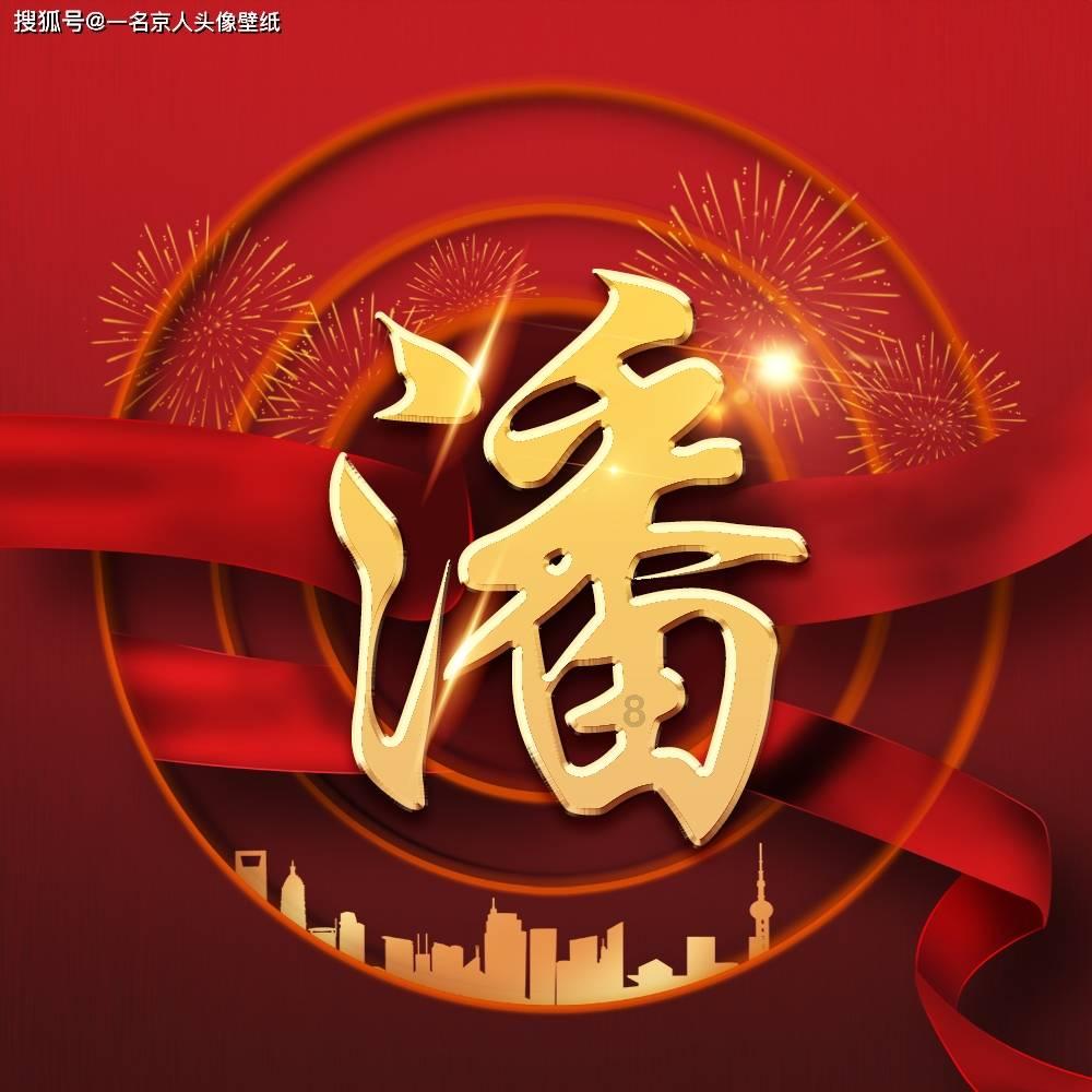 侠盗猎车手圣安地列斯女友哪个好得游戏画面