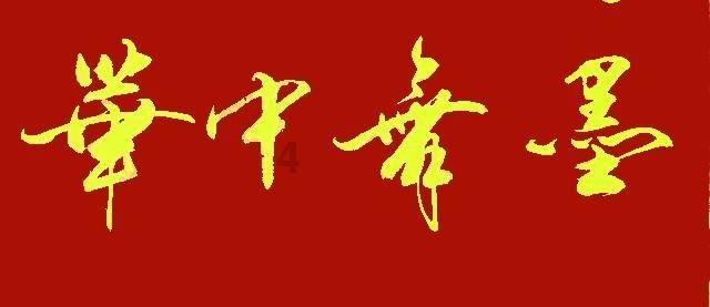国家能源局：推动电力安全治理模式向事前预防转型