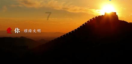 助推一流物联网产业链发展