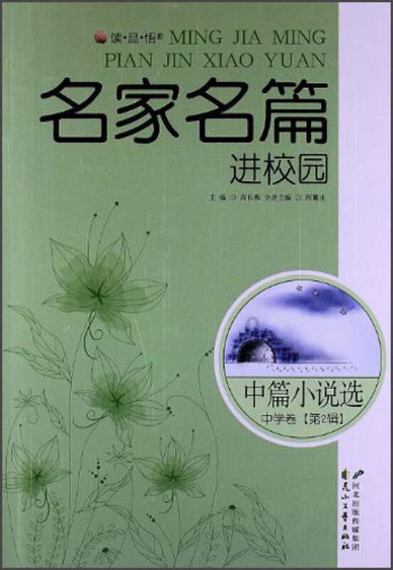 fear of god一般多少钱？优惠海淘fear of god的渠道
