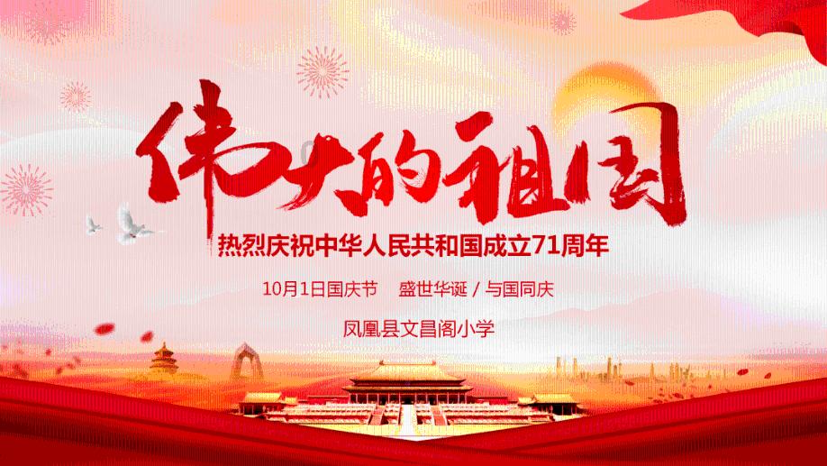 小猫钓鱼开船版最新版下载