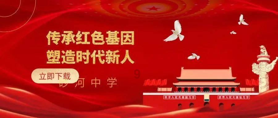 逗小猴开心系列194