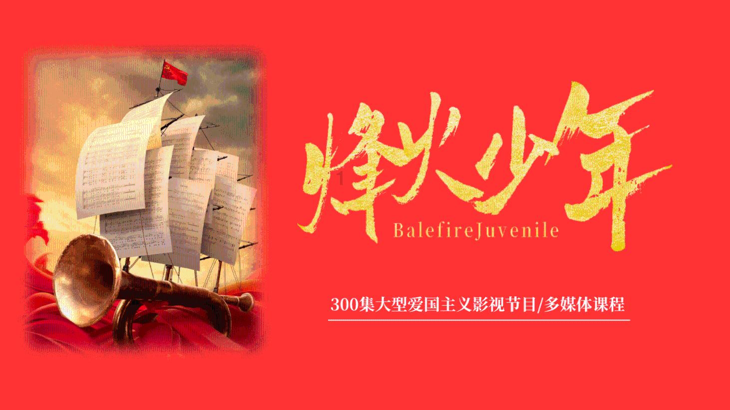 爸爸一定要教孩子的15个做人教养!