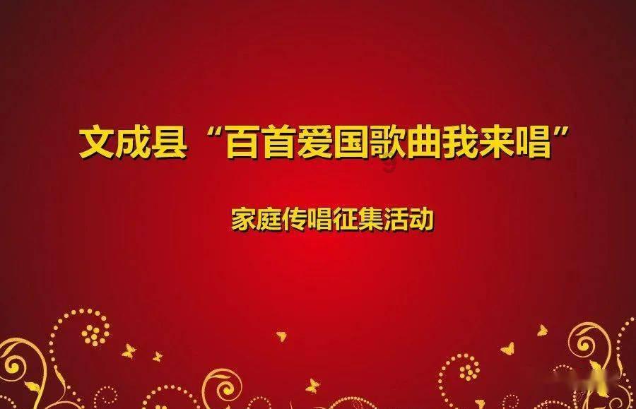 看门狗