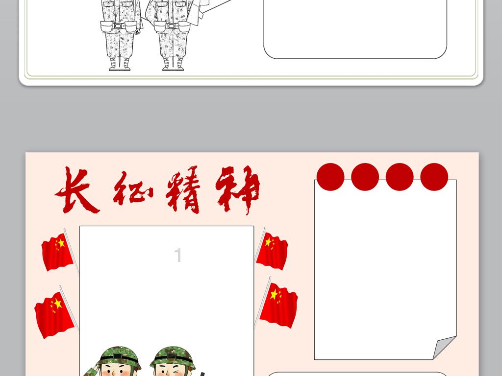 我的矿场