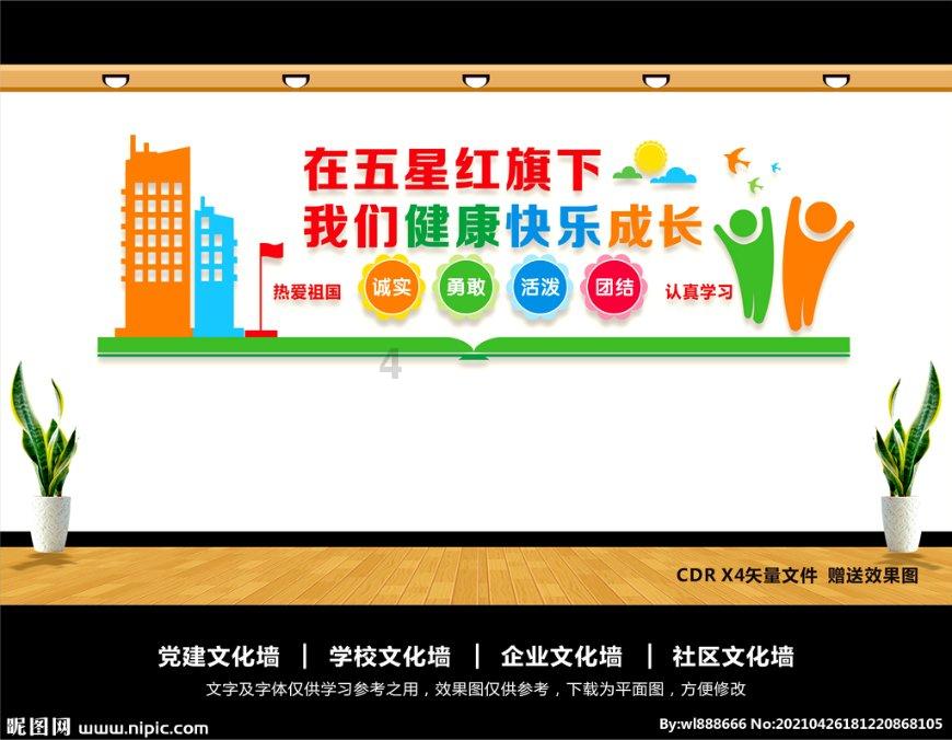 钢格栅盖板还具有良好的防滑性能