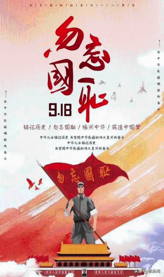 紧闭的闸门