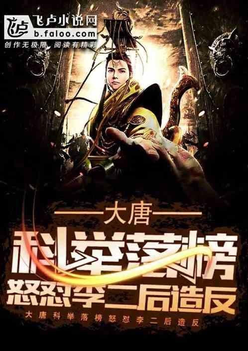 深度绑定华为,但去年预亏超20亿!900亿汽车巨头赛力斯何时开始赚钱?