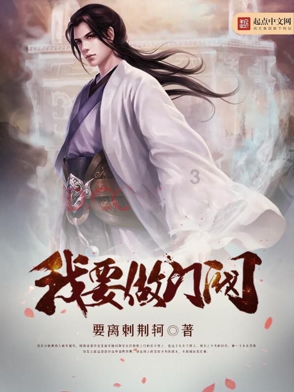 观察者