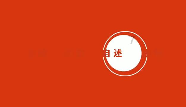 救援甜蜜熊