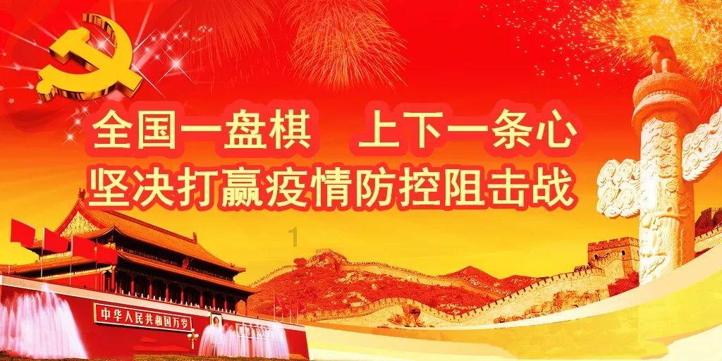 红色鹦鹉逃脱