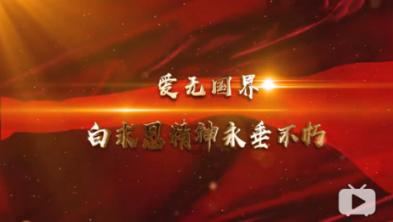 云南省2家企业获国家技术创新示范企业认定