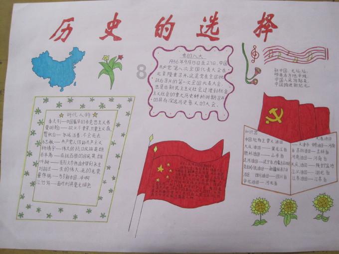 《繁花》:全员演技过关,唯有一人演技太烂像个数字人