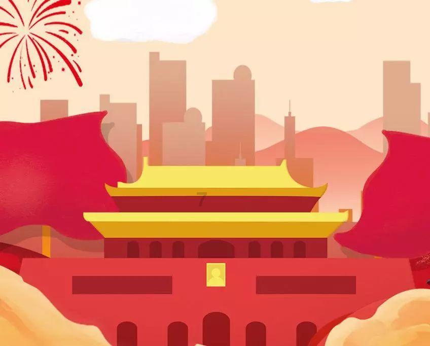 金庸群侠传5