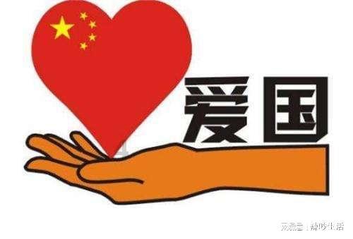 火柴人生存挑战