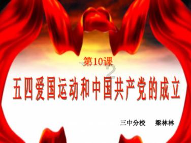 作为一个普通消费者，遇见卫生巾产品质量问题该怎样去投诉及维权？游戏画面