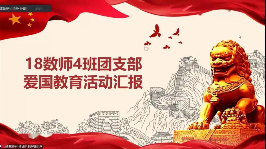 枪弹地牢