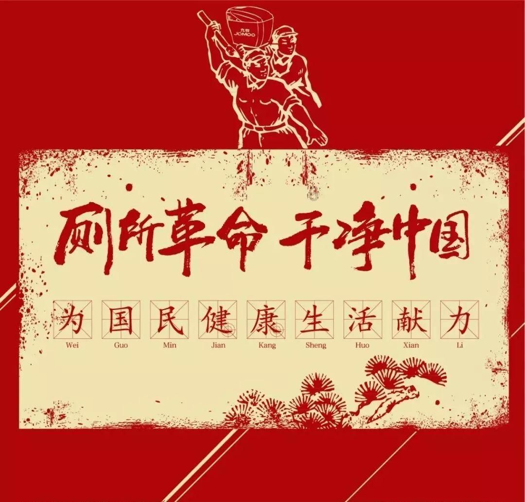 揭开天空之谜3