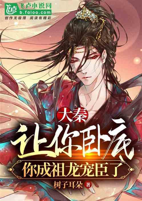 暧昧期，男孩很珍惜女孩送的礼物么？游戏画面