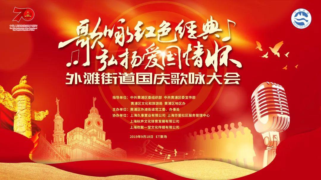 救援销售女员工