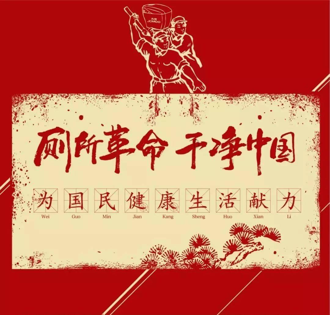 上海女vs北京女 魅力两居室之紫色系上妆PK