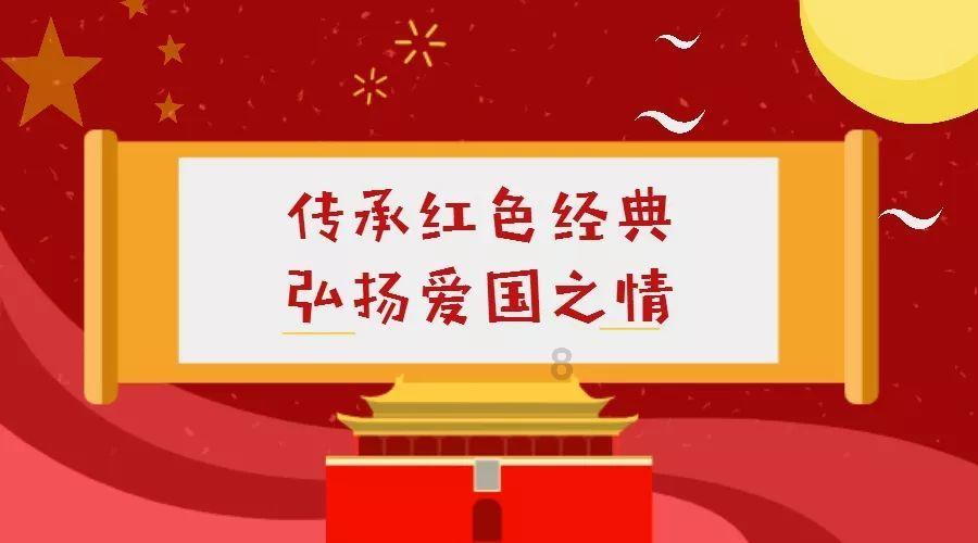荒野大镖客救赎2