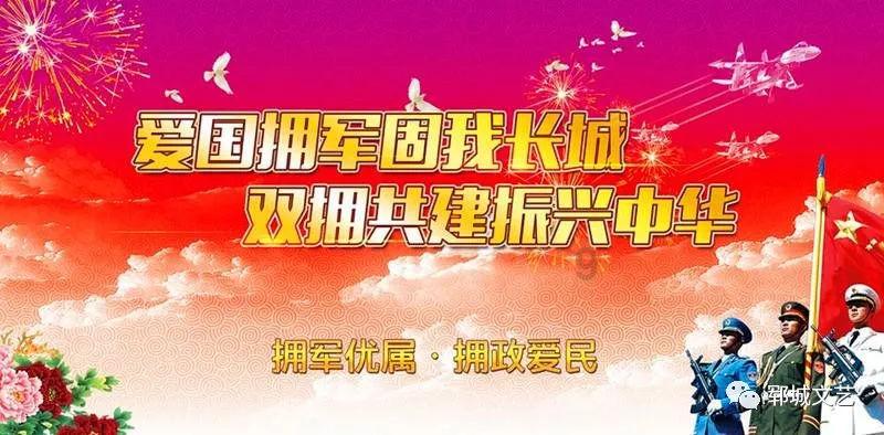 求推荐识字的正确方法