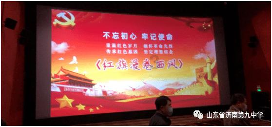 寻找萌宠松鼠