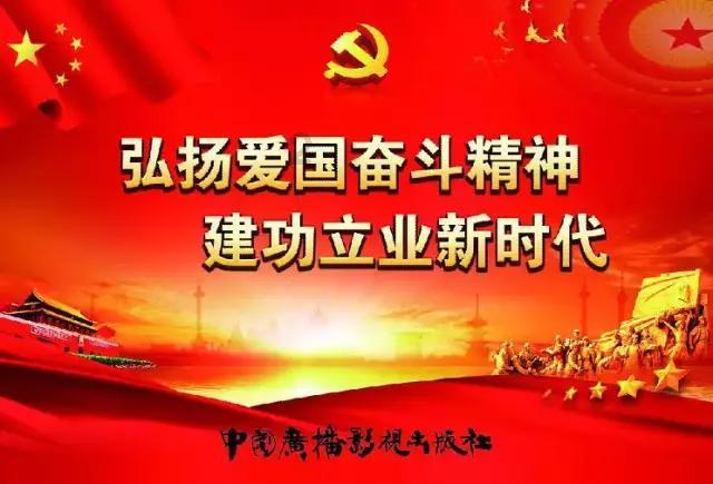 逆水寒
